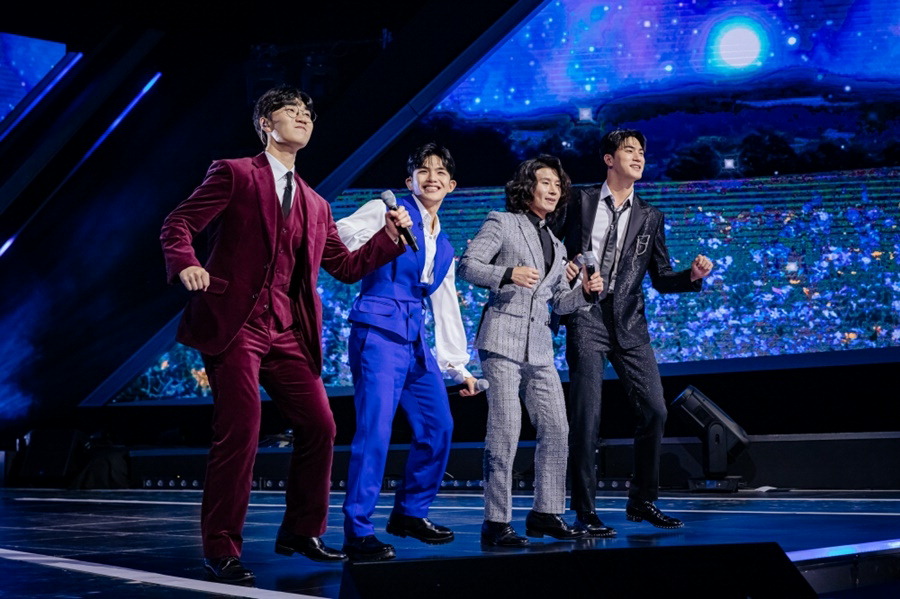 The “2024 MBC Broadcast Entertainment Awards” released the second teaser.